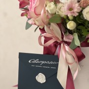 Подарочный сертификат